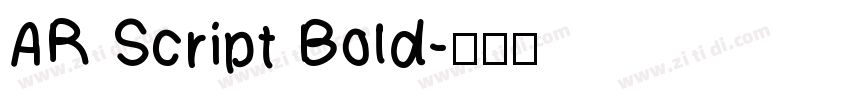 AR Script Bold字体转换